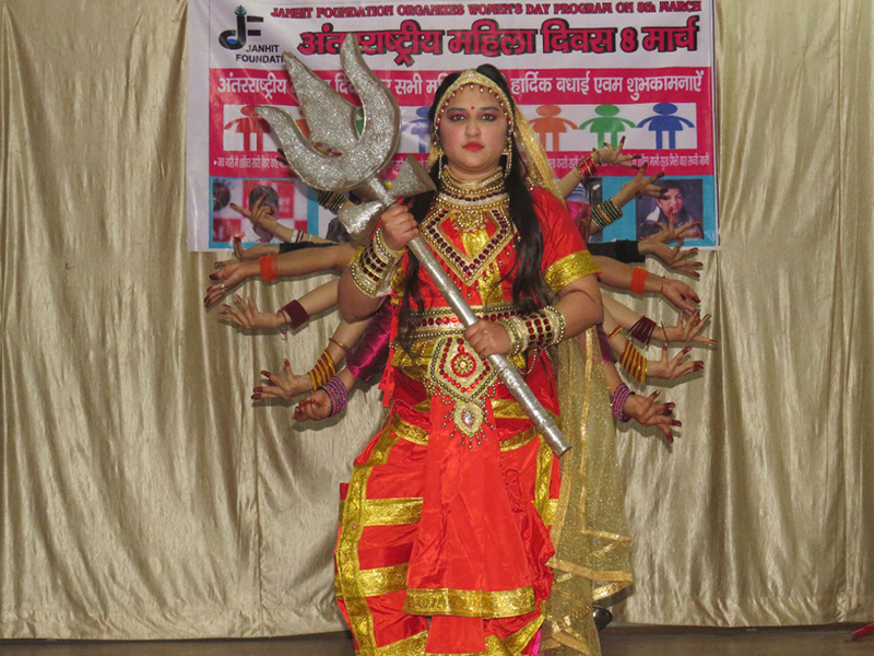 Women Rights Banner